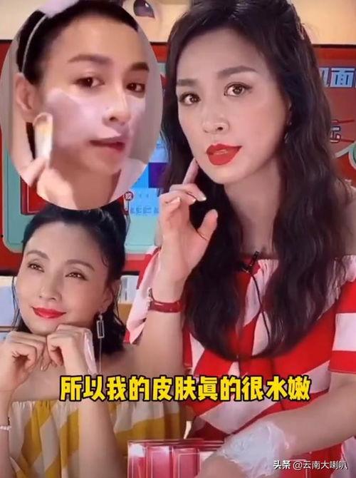 娱乐圈吃真瓜,那些被隐藏的真瓜大公开