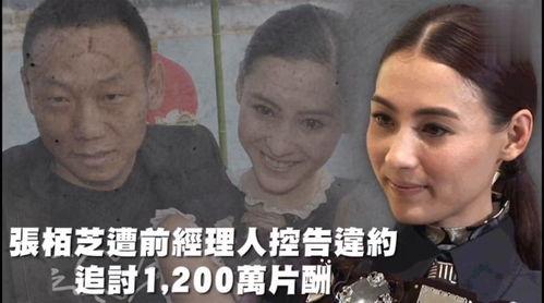 娱乐吃瓜早知道,吃瓜群众早知道！